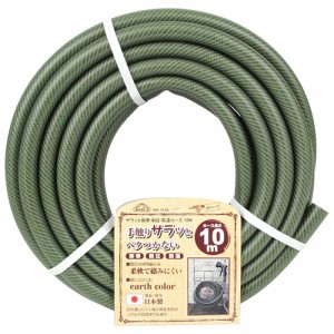 散水 ホース おしゃれの通販 Au Pay マーケット