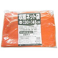 日本マタイ　収穫ネット　５?用【日用大工・園芸用品館】