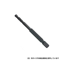 三菱　六角軸穴あけ上手　２．０ＭＭ【日用大工・園芸用品館】