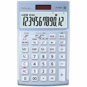 カシオ 本格実務電卓 日数＆時間計算 12桁 ジャストタイプ ブルー 1台