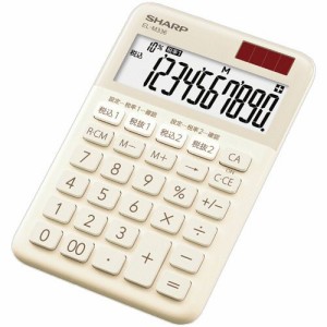 シャープ カラー・デザイン電卓 10桁 ミニナイスサイズ ベージュ系 1台
