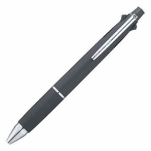 多機能ペン ジェットストリーム4＆1 0.7mm (軸色:ブラック) 1本