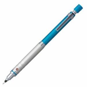 シャープペンシル クルトガ ハイグレードモデル 0.5mm (軸色:ブルー) 1本