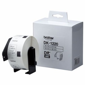 DKプレカットラベル 食品表示用 39×48mm 白/黒文字 1個(620枚)