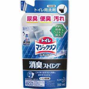 トイレマジックリン 消臭・洗浄スプレー 消臭ストロング つめかえ用 350ml 1パック