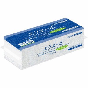 大王製紙 エリエール ペーパータオル スマートタイプ シングル 小判 200枚 1パック