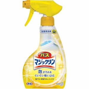 バスマジックリン 泡立ちスプレー 本体 380ml 1本