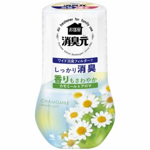 お部屋の消臭元 カモミール＆アロマ 400ml 1個