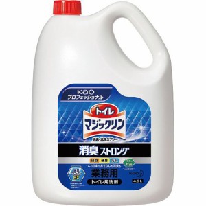 トイレマジックリン 消臭・洗浄スプレー 消臭ストロング 業務用 4.5L 1本