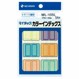 マイタック カラーインデックス 大 27×34mm 6色 1パック(54片:各色9片)