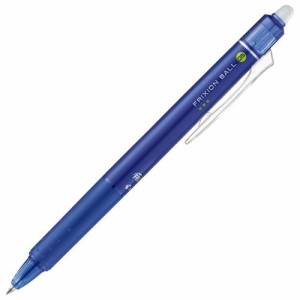 ゲルインキボールペン フリクションボールノック 0.5mm ブルー 1本