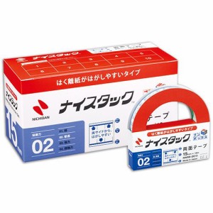 ナイスタック両面テープはくり紙がはがしやすいブンボックス大巻15mm×18m1パック(10巻)