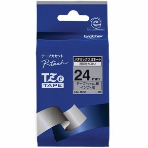 ピータッチ TZeテープ メタリックテープ 24mm 銀(つや消し)/黒文字 1個