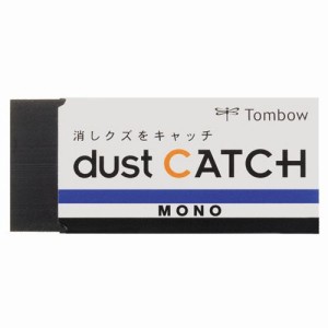 消しゴム MONOダストキャッチ 1個