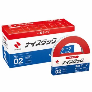 ナイスタック 再生紙両面テープ ブンボックス 大巻 5mm×20m 1パック(24巻)