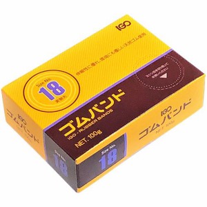 IGO ゴムバンド #18 アメ色 SM 100g 1箱