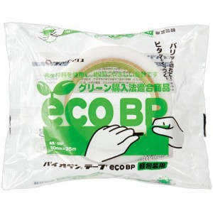 ダイヤテックス 軽包装用テープ ecoBP 50mm×25m 1巻