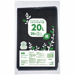 リサイクルポリ袋 黒 20L 1パック(20枚)