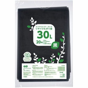 リサイクルポリ袋 黒 30L 1パック(20枚)