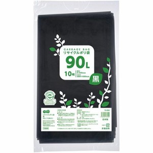 リサイクルポリ袋 黒 90L 1パック(10枚)