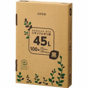 リサイクルポリ袋 黒 45L BOXタイプ 1箱(100枚)