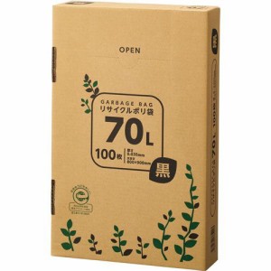 リサイクルポリ袋 黒 70L BOXタイプ 1箱(100枚)
