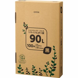 リサイクルポリ袋 黒 90L BOXタイプ 1箱(100枚)