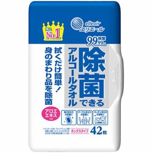 大王製紙 エリエール除菌できるアルコールタオル ボックス本体 1個(42枚)