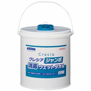 日本製紙クレシア クレシア ジャンボ消毒ウェットタオル 本体 1個(250枚)