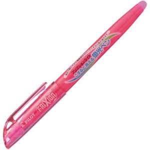 蛍光ペン フリクションライト ピンク 1セット(10本)