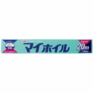 【送料無料】【個人宅届け不可】【法人（会社・企業）様限定】マイホイル お徳用 25cmx20m 1セット(30本)