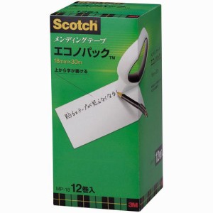 スコッチ メンディングテープ エコノパック 大巻 18mm×30m 紙箱入 1セット(120巻:12巻×10)