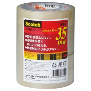 スコッチ 透明粘着テープ 24mm×35m 1セット(50巻:5巻×10パック)