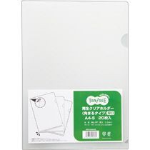 【送料無料】【個人宅届け不可】【法人（会社・企業）様限定】再生クリアホルダー(角まる) A4 厚さ0.3mm クリア 1...