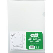 【送料無料】【個人宅届け不可】【法人（会社・企業）様限定】再生クリアホルダー(角まる) A4 厚さ0.5mm クリア 1...