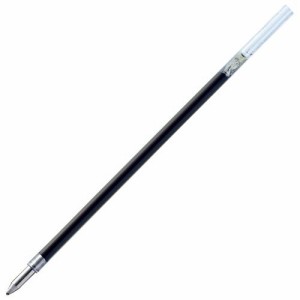 油性ボールペン替芯(なめらかインク多色用) 0.7mm 青 1セット(10本)