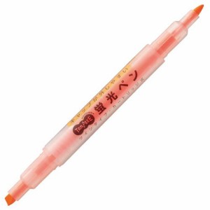 キャップが外しやすい蛍光ペン ツイン オレンジ 1セット(10本)