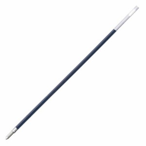 油性ボールペン替芯 1.0mm 中字 青 1セット(10本)