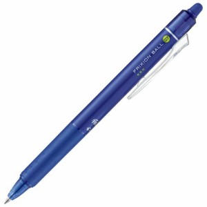 ゲルインキボールペン フリクションボールノック 0.7mm ブルー 1セット(10本)