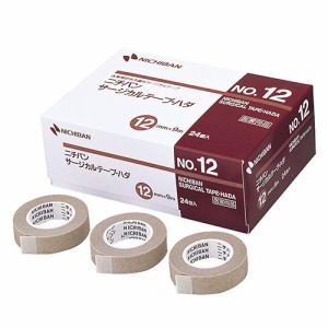 サージカルテープ・ハダ No.12 12mm×9m 1セット(72巻:24巻×3箱)