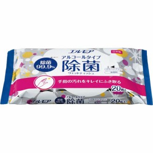 カミ商事 エルモア 除菌99.9％ウエットティッシュ アルコールタイプ 1セット(480枚:20枚×24パック)