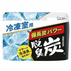 脱臭炭 冷凍室用 70g 1セット(3個)