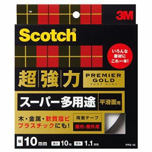 3M スコッチ 超強力両面テープ プレミアゴールド (スーパー多用途) 10mm×10m 1セット(10巻)