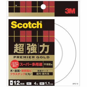 3M スコッチ 超強力両面テープ プレミアゴールド (スーパー多用途) 12mm×4m 1セット(20巻)