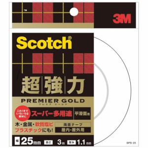 3M スコッチ 超強力両面テープ プレミアゴールド (スーパー多用途) 25mm×3m 1セット(10巻)