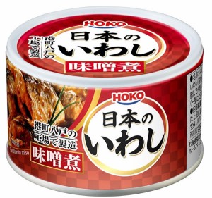 【送料無料】（株）宝幸　日本のいわし　みそ煮＆味付け各６缶セット【ギフト館】