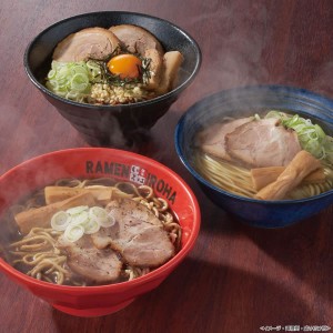 【送料無料】麺家いろは　らーめん３種セット【ギフト館】