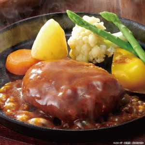 【送料無料】神戸　大井肉店　神戸ビーフと三田ポークの煮込みハンバーグ【ギフト館】