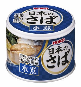 【送料無料】（株）宝幸　日本のさば水煮＆味噌煮＆味付け各４缶【代引不可】【ギフト館】