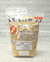 朱鷺と暮らす郷の玄米2kg×5【逸品館】